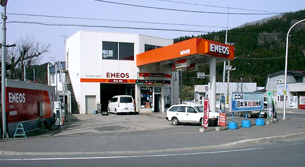 ガソリンスタンドの写真